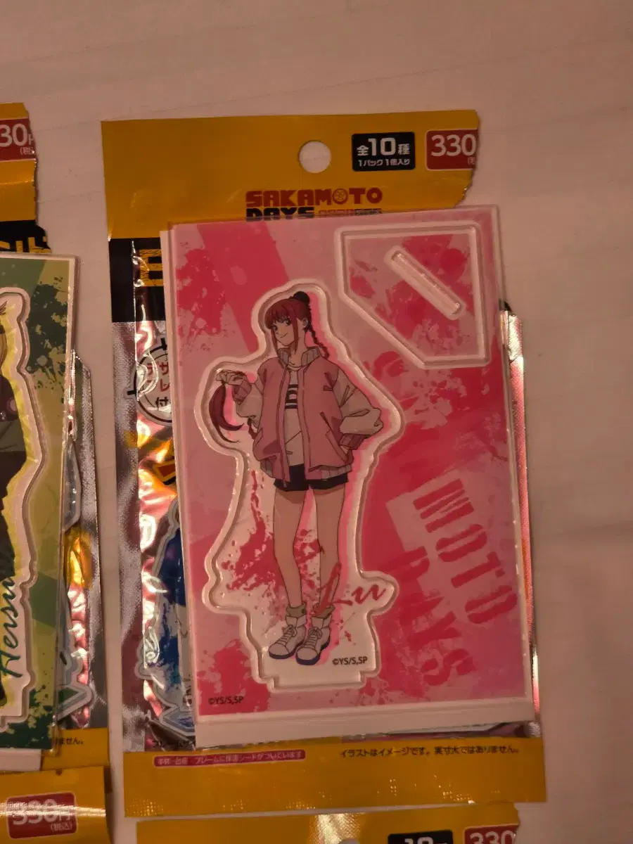 thumbnail-3